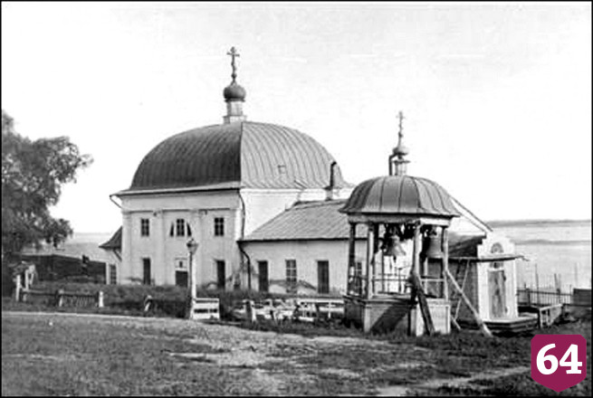 Участникам лекции расскажут о первом старообрядческом храме Саратова