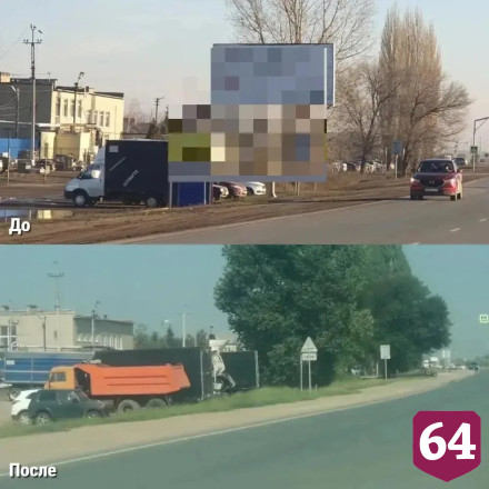 Демонтированы 415 нелегальных объектов  
