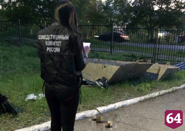 В Ленинском районе рабочие нашли череп и кости человека