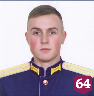 Саратовец сбил штурмовик националистов на Украине