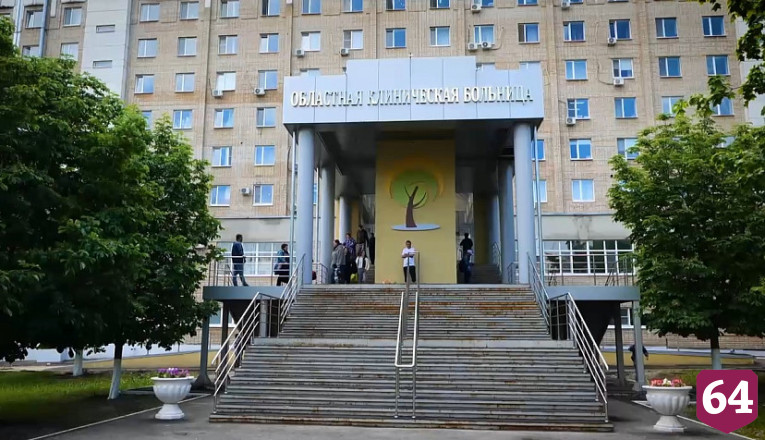 В Саратове врачи провели 7 операций и спасли мужчине ногу 