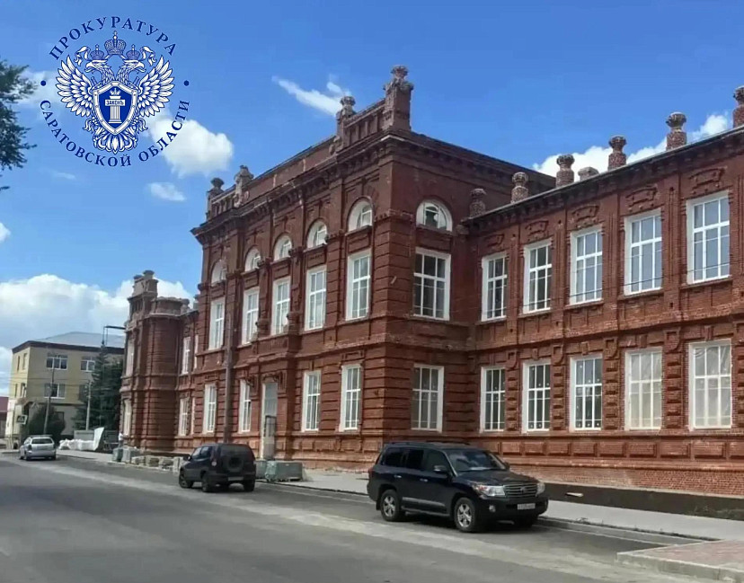 При реставрации старинной гимназии в Саратовской области похитили 3 млн рублей