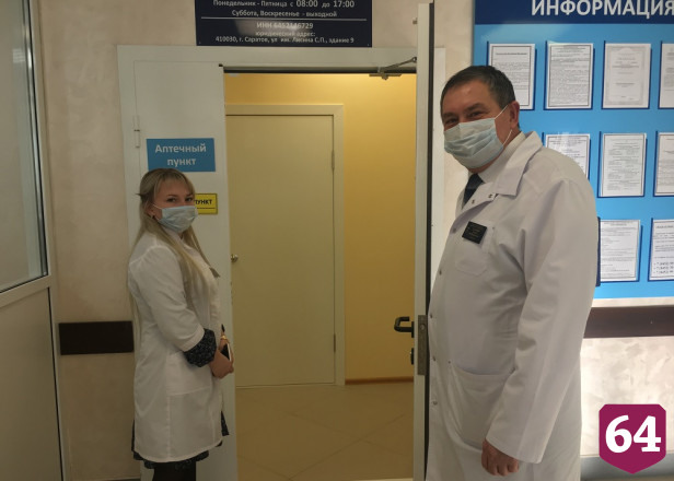 В Солнечном-2 открылась аптека для льготников