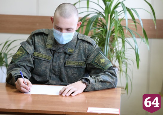 Военные летчики адресовали письма героям Великой Отечественной