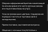В Саратове ночному флористу готовы платить 4 тысячи рублей за смену