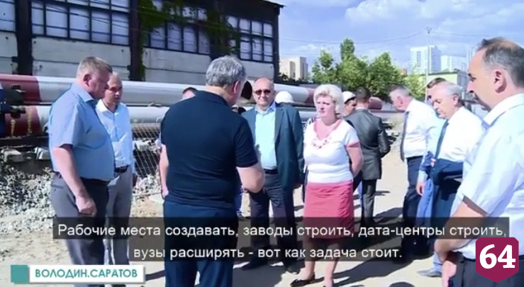 Володин призвал решить проблемы «из прошлого» и «навалиться на развитие»