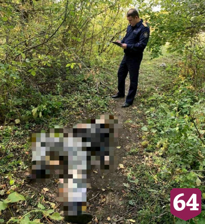 В Вольске недалеко от кладбища нашли труп неизвестного мужчины 