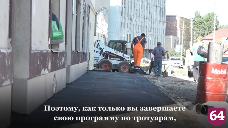 Володин анонсировал программу по благоустройству дворов в Саратове