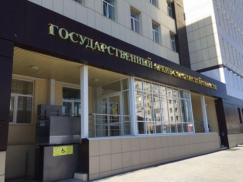 Журналистам презентовали уникальные технологии работы архива 