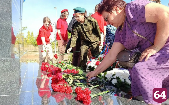 В Саратовской области открыли мемориал участникам СВО 