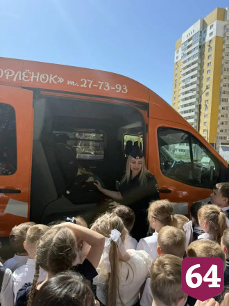 В саратовских школах перед каникулами прошли уроки безопасности