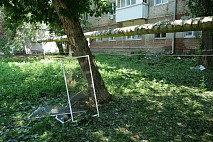 В Саратове во время атаки БПЛА пострадали 10 человек 