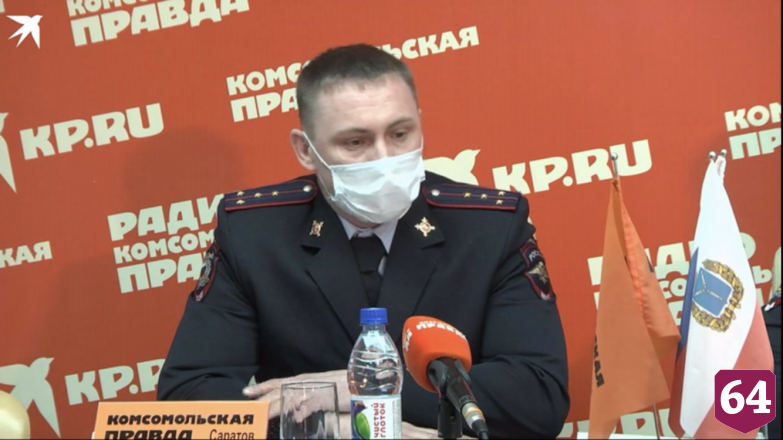 Саратовские полицейские раскрыли четверть дистанционных мошенничеств