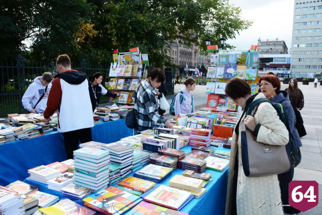 Саратовцев приглашают на книжную ярмарку «Волжская волна»