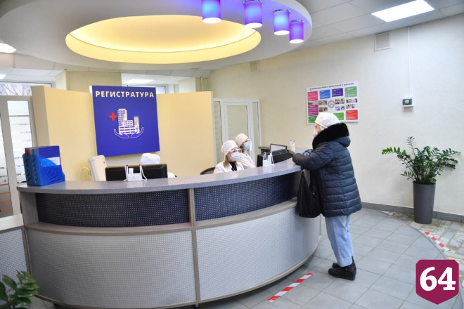 В саратовской поликлинике заработал новый томограф 