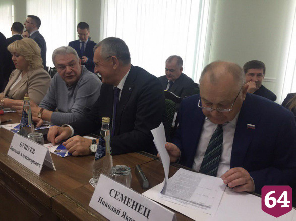 Полпред Комаров в Саратове обсудил с законодателями ПФО проблемы дольщиков
