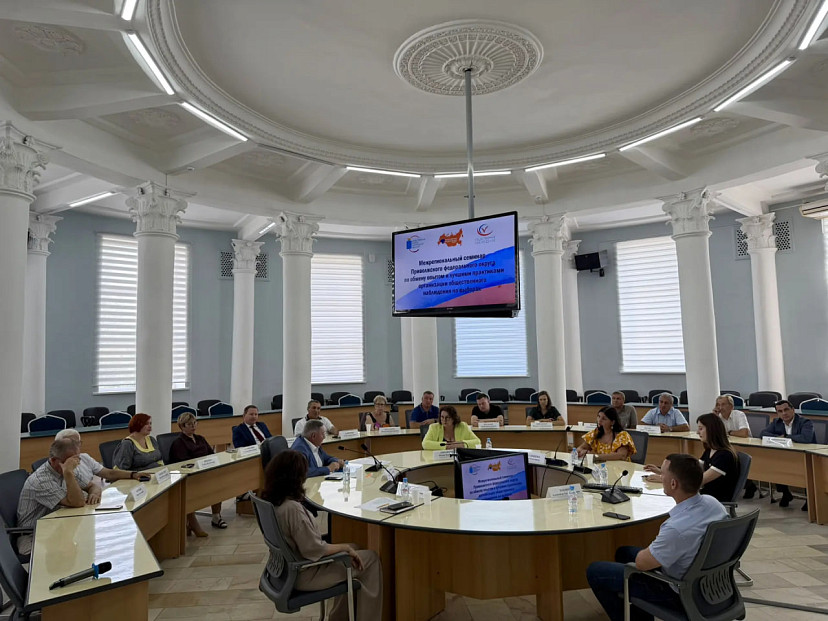 В Саратове обсудили лучшие практики общественного наблюдения на выборах в регионах ПФО