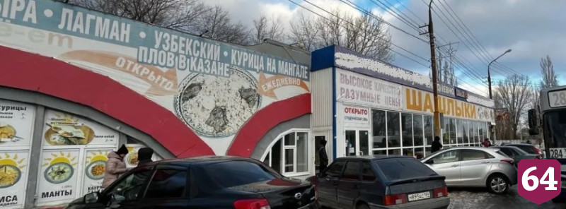 Продавцы кафе узбекской кухни в Энгельсе озвучили прибыль