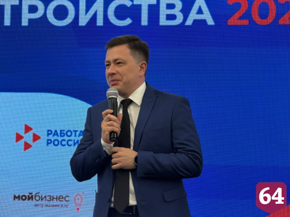 Саратовцы на ярмарке вакансий могут попробовать себя в роли сварщика или повара 