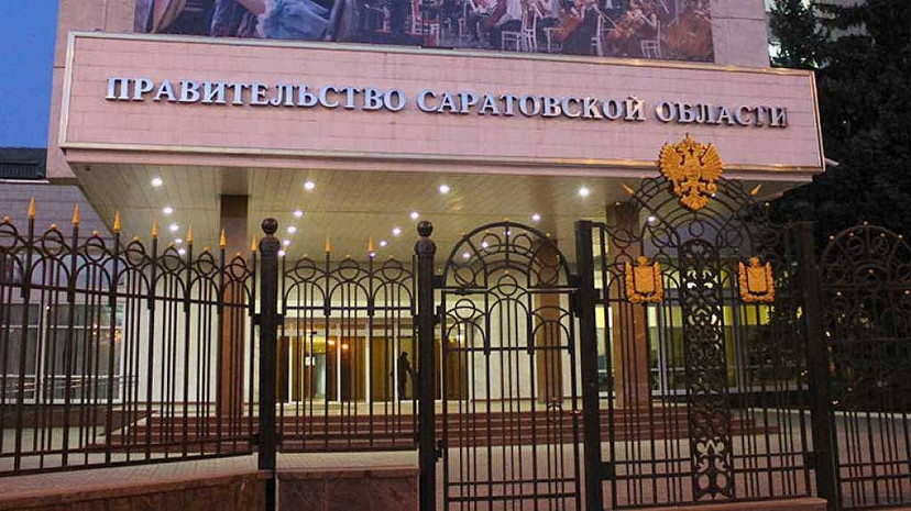 Губернатор назначил министров правительства Саратовской области 