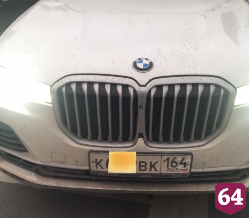 На Славянской площади остановили BMW с липовыми номерами