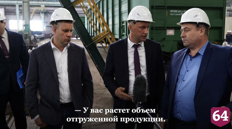 На энгельсском заводе средняя зарплата составила 51 тысячу рублей