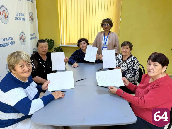 В Саратовской области для пенсионеров проводят групповые занятия с психологом
