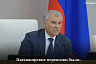 Володин призвал быстрее запустить внутрирегиональные перевозки по Волге