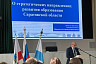 Среди школьников Саратовской области вырос спрос на рабочие профессии