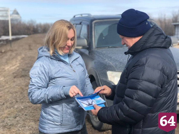 Депутат Госдумы отметил значимость Парка покорителей космоса