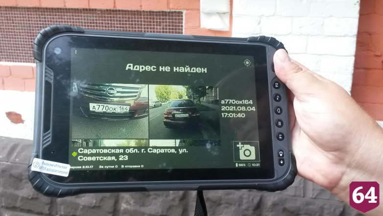Саратовские автомобилисты призвали власти создавать адекватные условия парковки