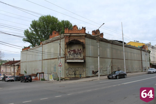 Старинную усадьбу Баринова в центре Саратова снова продают за рубль