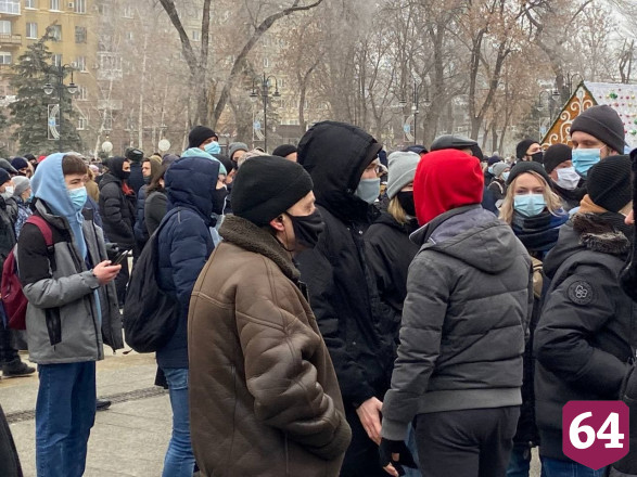В Саратове вышли на протестную акцию, чтобы «потусить с ребятами»