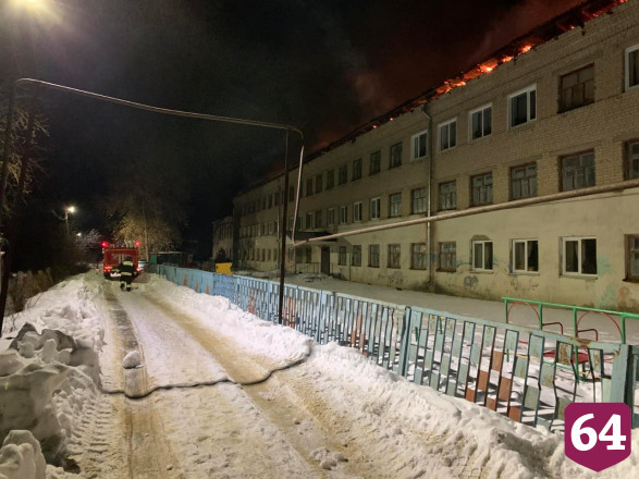 Ночью под Саратовом горела школа