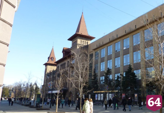 Квартиру за 28 миллионов у консерватории Саратова предложили взять в ипотеку
