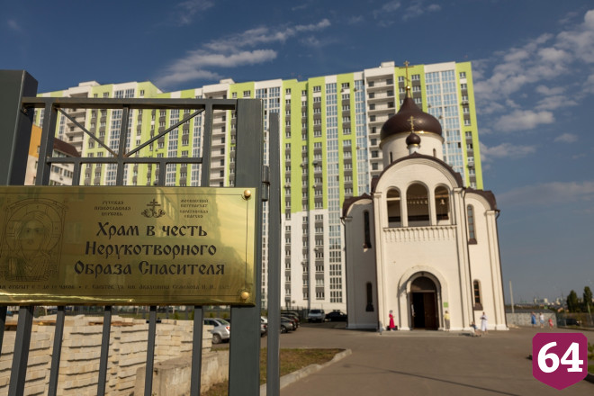 Саратовцам покажут святыни Спасского храма в русском стиле