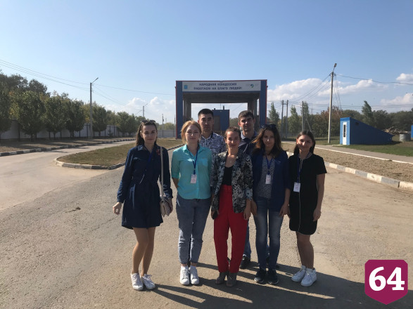 Студентам Школы молодых управленцев показали работу экотехнопарка