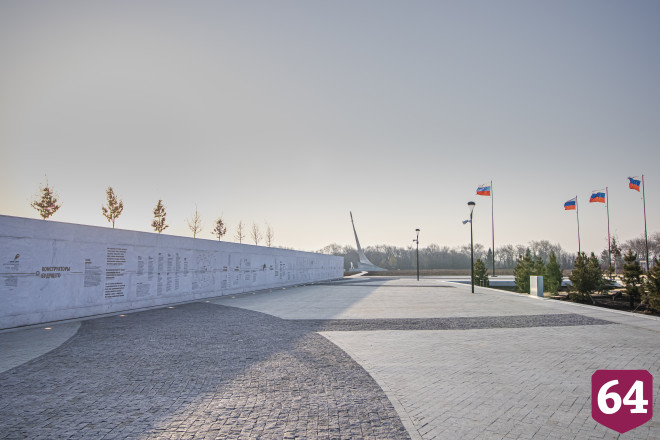 Вход в Парк покорителей космоса будет бесплатным