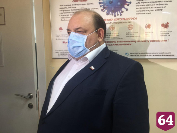 В Саратове началась вакцинация от коронавируса 