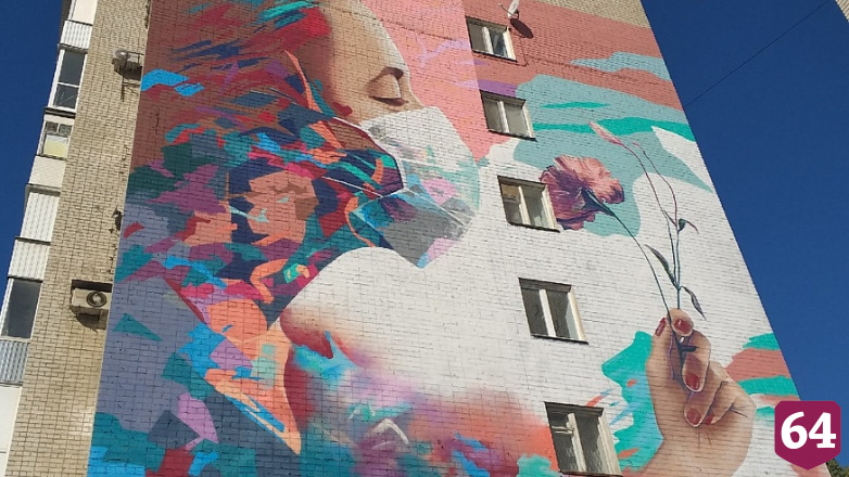 В Саратове выбирают место для нового граффити «Лицо времени»