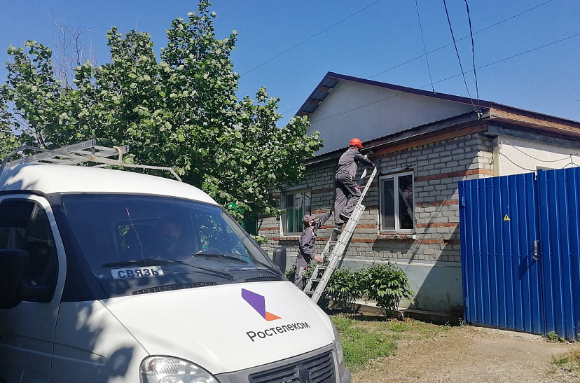 «Ростелеком» провел в «волжскую Швейцарию» скоростной интернет