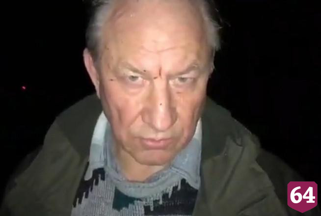 Депутата Госдумы Рашкина осудили за убийство лося под Саратовом