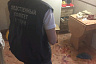 Саратовец убил приятеля за обвинения в жульничестве во время игры в карты