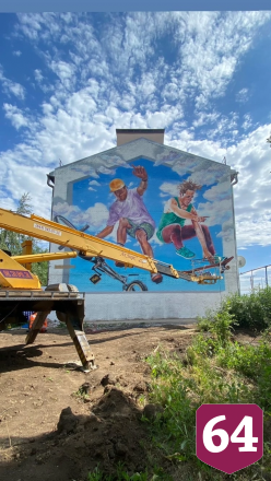Саратовского художника удивили бегающие по ночному городу ежики
