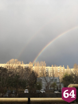 Над Саратовом в ноябре появилась двойная радуга