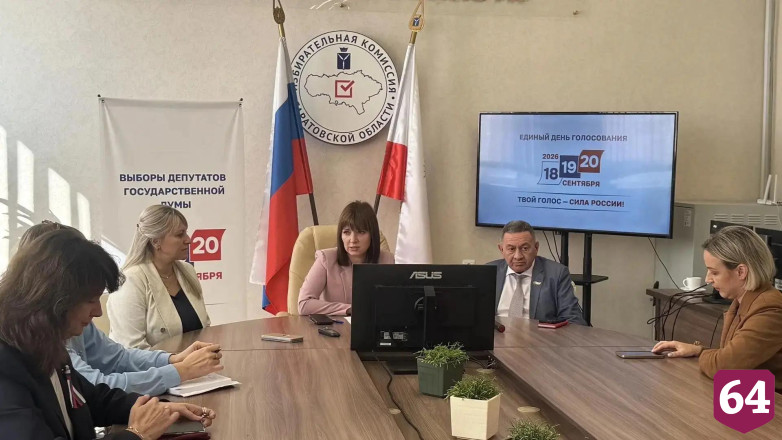 В Саратовской области на выборах проголосовали свыше 56 процентов избирателей