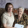 Саратовскую долгожительницу президент поздравил с 97-летием