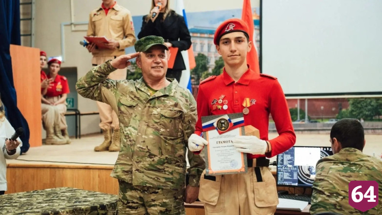 Саратовский школьник прошел школу спецназа на «Юнармейских маршрутах»