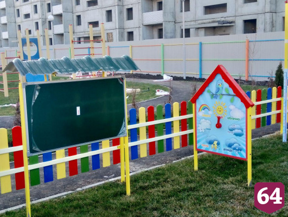 В Саратове стены нового детского сада декорировали натуральным мхом 