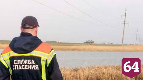 Спасатели вытащили тело рыбака из реки под Саратовом